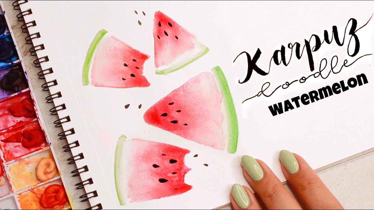 Kolay Karpuz Çizimi / Watercolor Watermelon Doodle / Suluboya / Benimelim