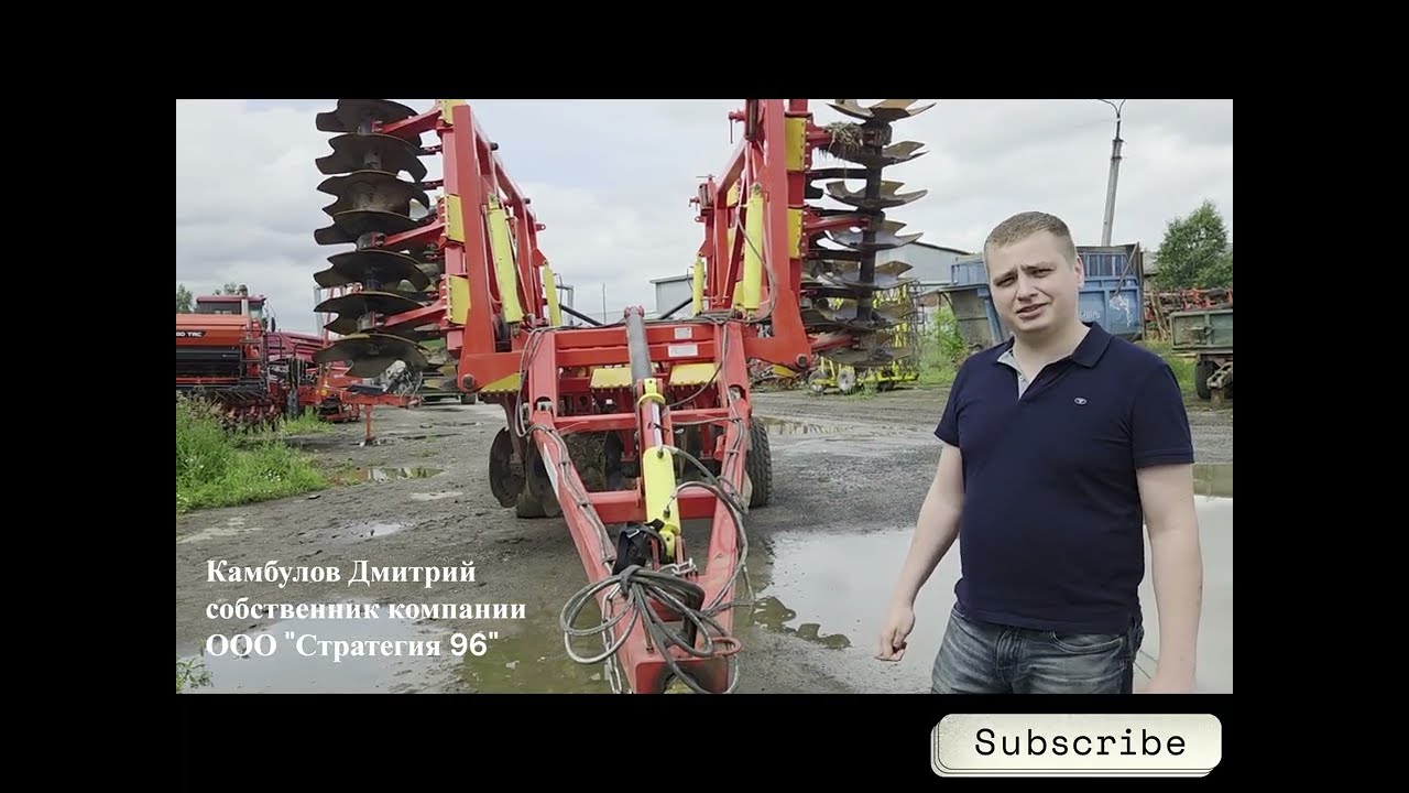 Дисковая борона БПТ-6 БДТ-АГРО: на бумаге — идеально, в поле — бесполезно