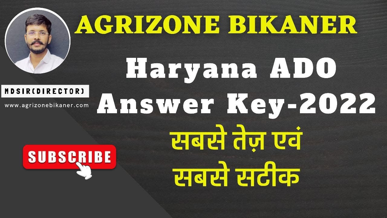 ADO HARYANA Answer Key || ado answer key  || agriculture by md sir