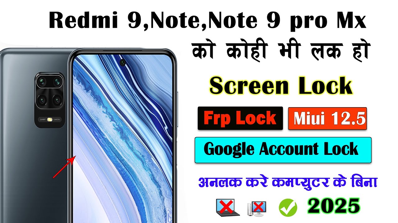 redmi note 9 pro pattern unlock | redmi miui 12.5 frp bypass | redmi ka frp bypass kaise kare