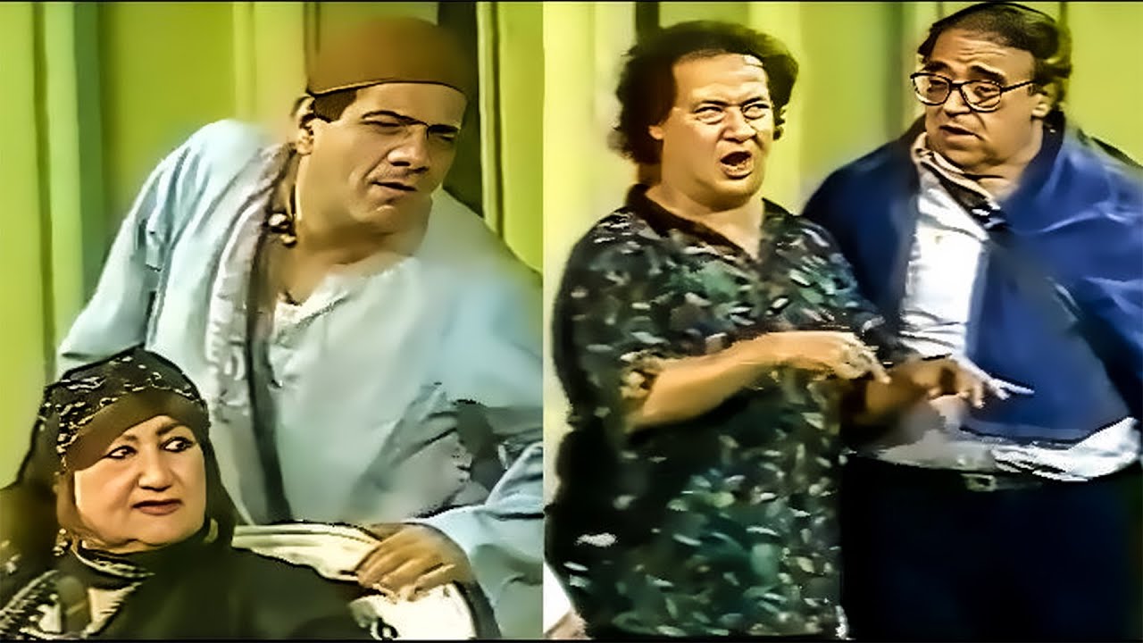 اجمل مسرحيات محمد نجم في التسعينات 