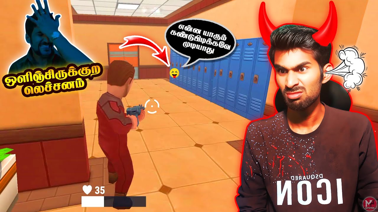 என்கிட்டயே ஏன்டா வறேங்க || Hide Online Props and Hunters Gameplay || Mutta Puchi