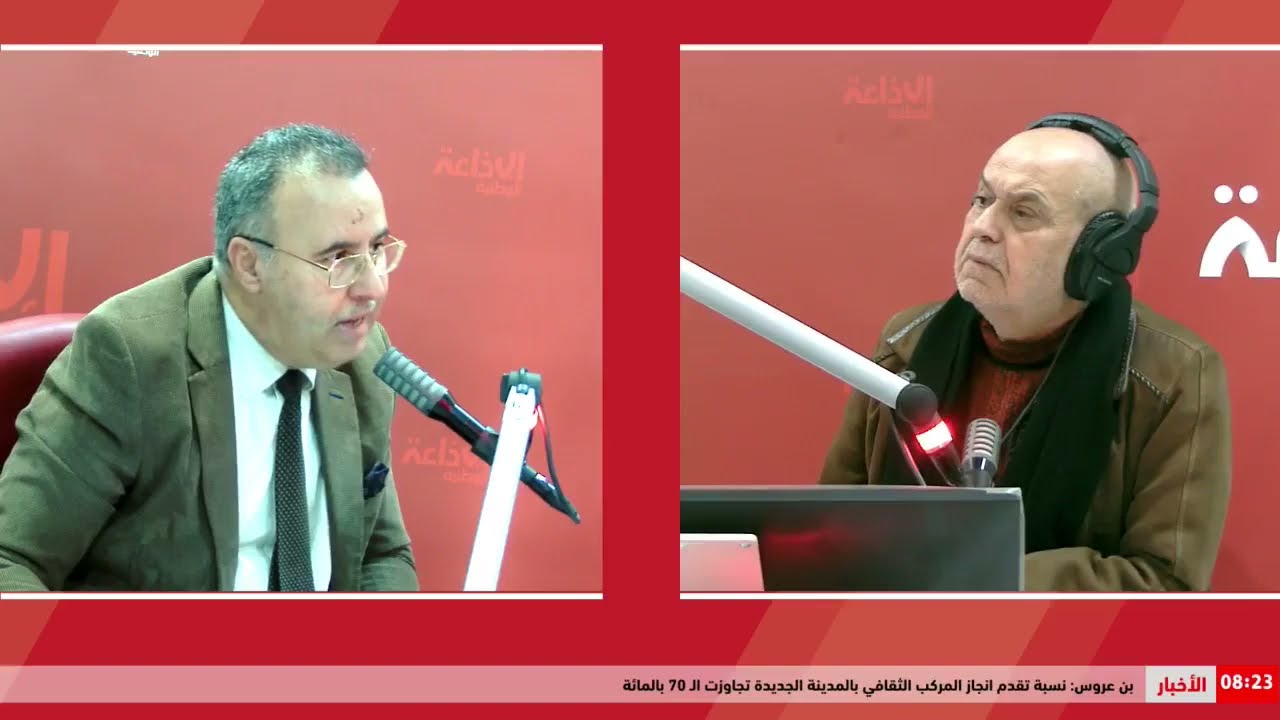 123نجم الدين نوار مدير عام الشؤون القانونية بوزارة أملاك الدولة والشؤون العقارية