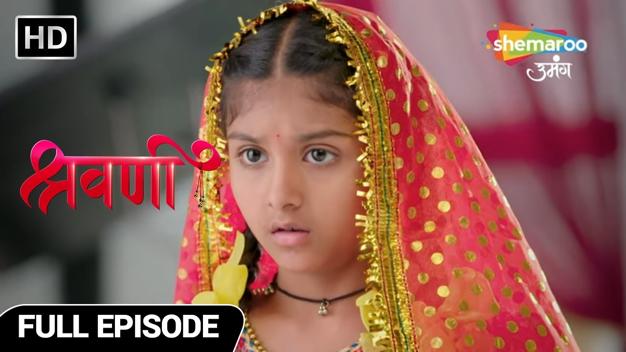 Shravani Hindi Drama Show | Full Episode | अकेली श्रावणी काफी है  | Episode 6