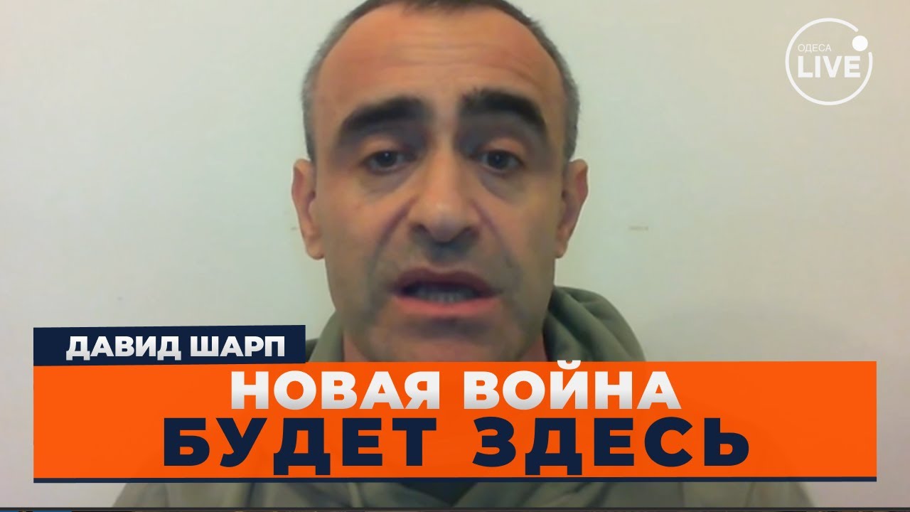 🚨ШАРП: СЛЕДУЮЩАЯ ВОЙНА УЖЕ ВЫБРАНА! Где вспыхнет Ближний Восток в ближайшие месяцы?