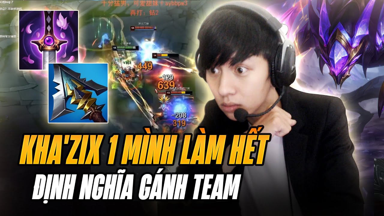BỊ KAYN CƯỚP RỪNG SỚM NHƯNG QIUYI VẪN FARM 27 MẠNG SIÊU CHÁY VỚI CON KHA'ZIX MỘT MÌNH LÀM HẾT