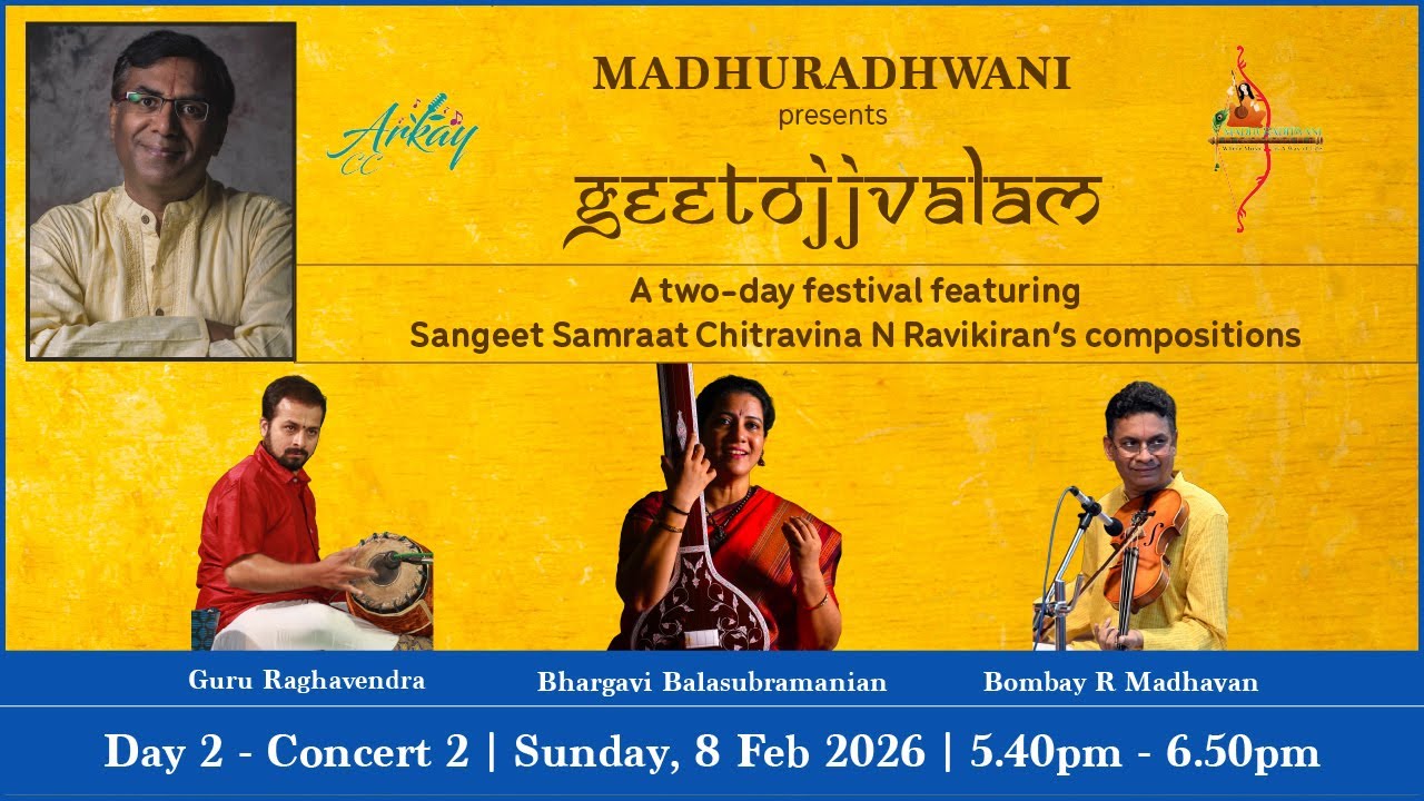 Madhuradhwani-GEETOJJVALAM -Bhargavi Balsubramanian - Vocal