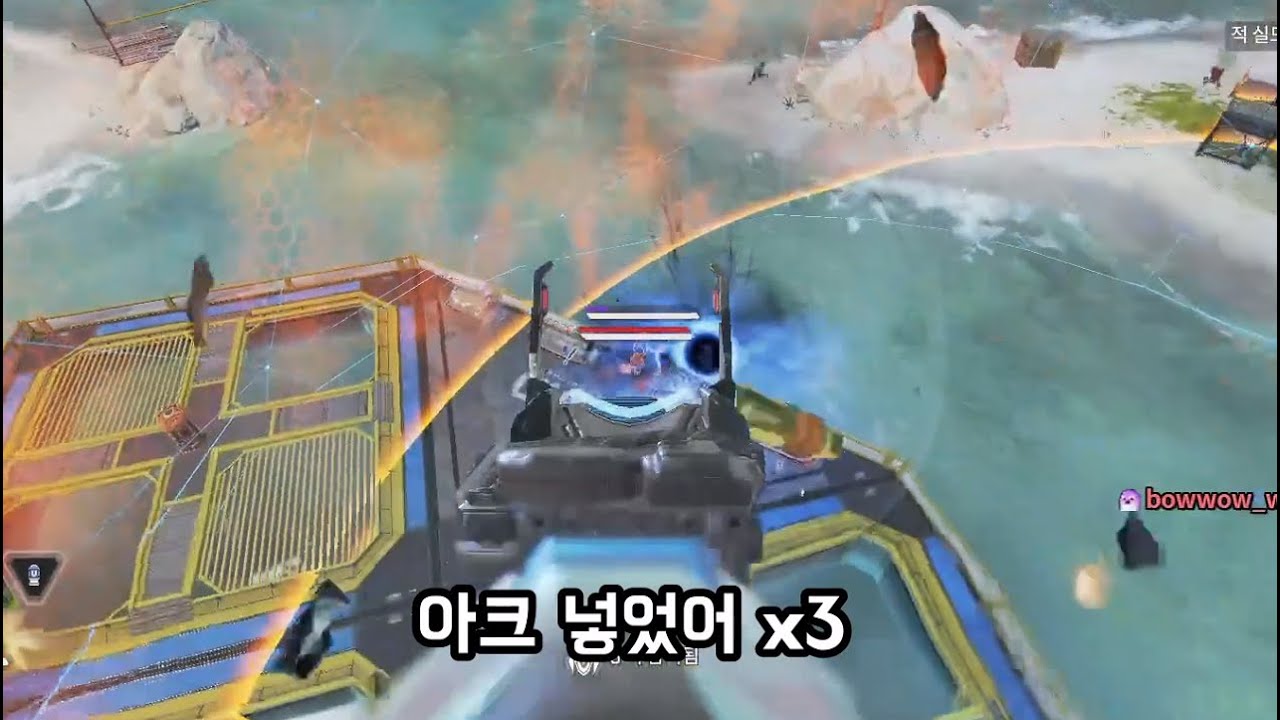 이딴게 프레데터...? [에이펙스레전드 랭크]