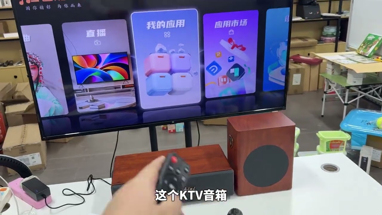 继续捡漏智能AI家庭KTV音箱，兰博基尼的标志一放逼格更高了 #家庭KTV音箱 #捡漏