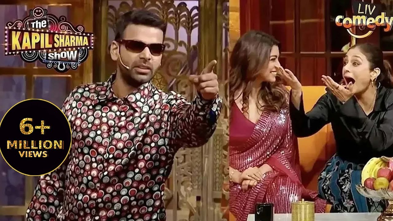 Vikalp ने Tabu को Hera Pheri Style में किया Impress | The Kapil Sharma ShowS2 | Vikalp Mehta Comedy