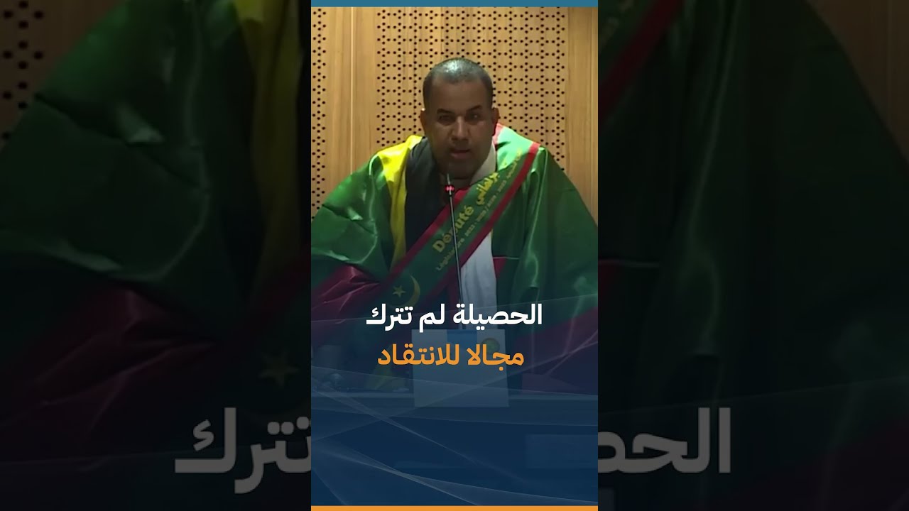 النائب محمدأحمد محمدالشيخ: حصيلة الحكومة لم تترك مجالا للانتقاد