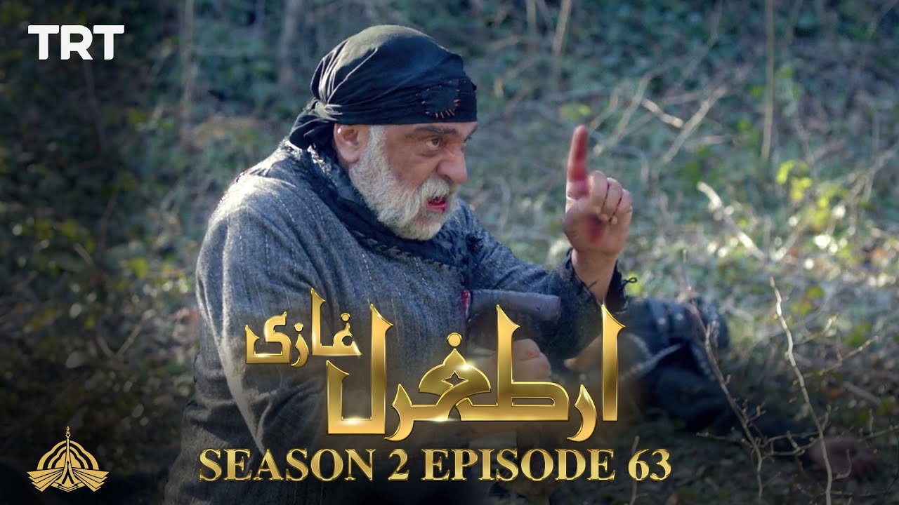Ertugrul Ghazi Urdu | Episode 63 | Season 2
