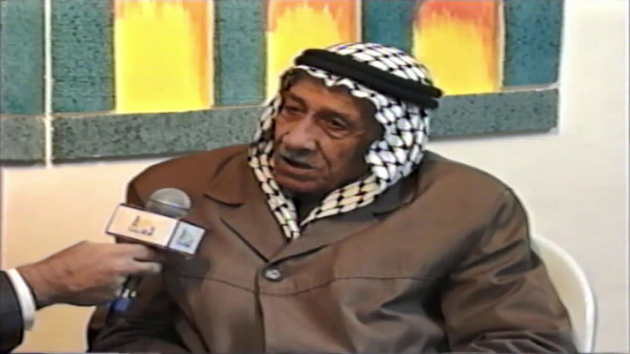عائدون- قرية عرب السوالمة - يافا