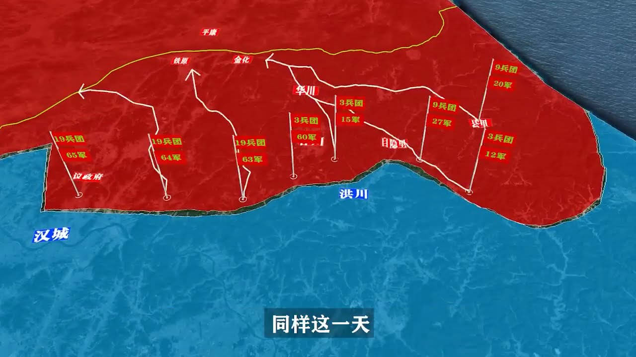 15分钟看懂：抗美援朝&ldquo;全军覆没&rdquo;的【180师事件】始末