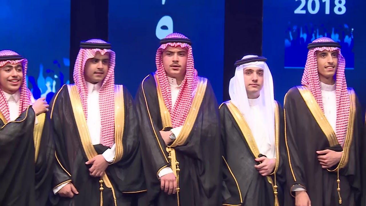 Najd National Schools Graduation 2018 - 1439 حفل التخرج لمدارس نجد الأهلية للبنين