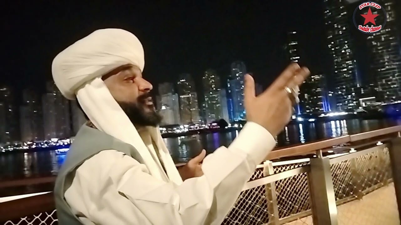 Biya biya mani Mahen Pari __ Ismail aftab__Balochi Song