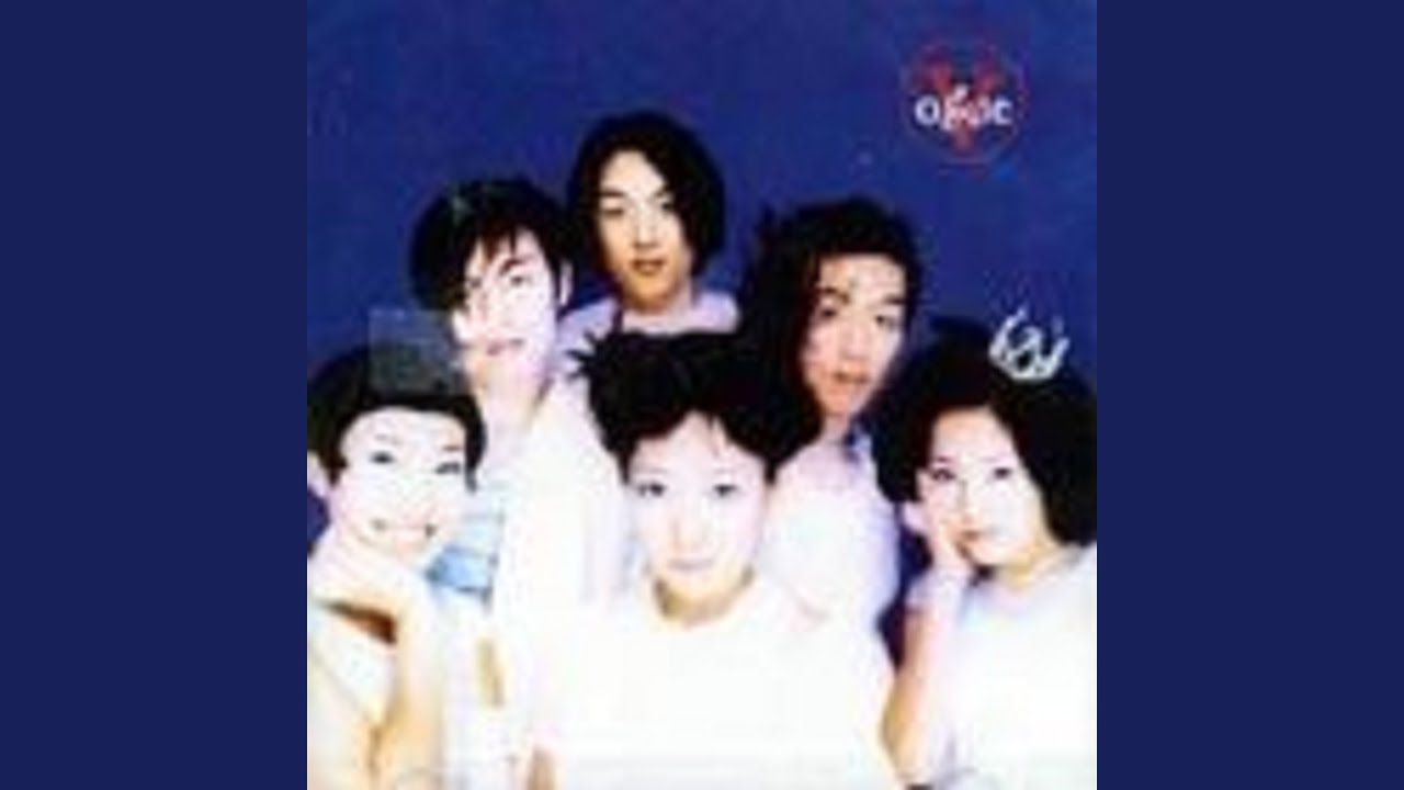 Hey! Bye! 꺼이! (Old Version)