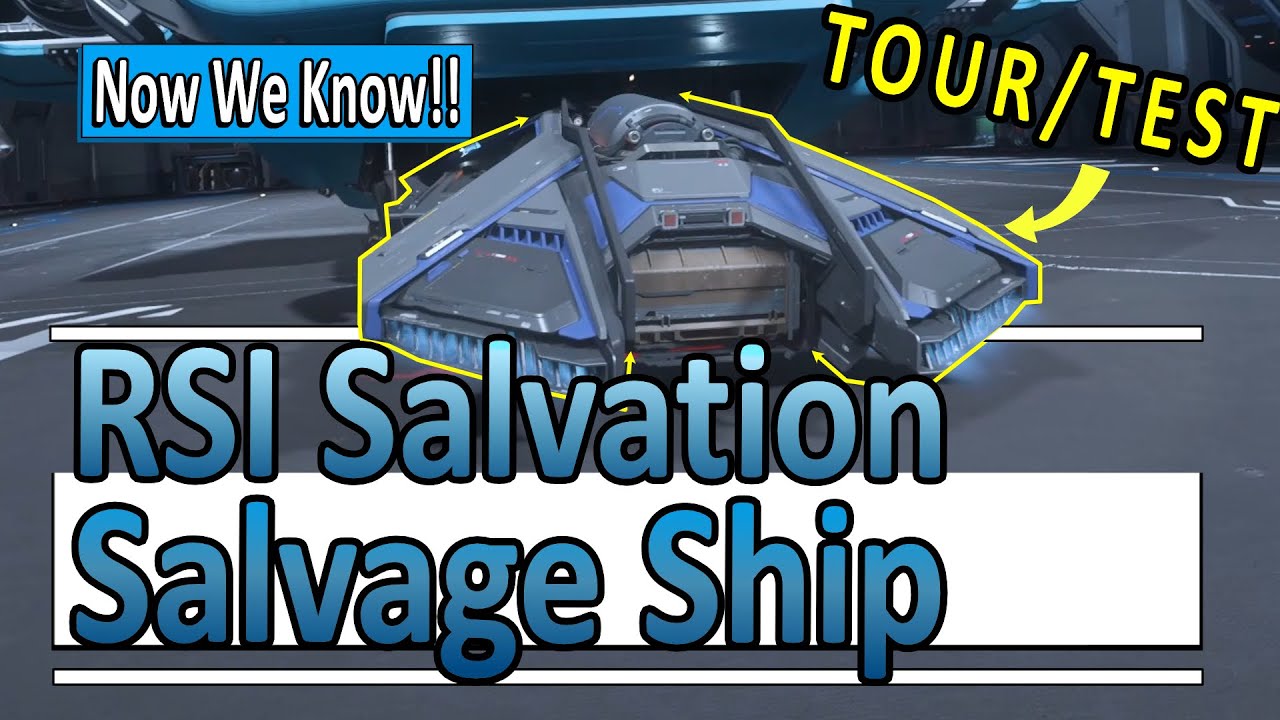 Тур RSI SALVATION - Salvage, CARGO, StarMAX, Combat, Perseus - Давайте посмотрим на этот корабль!