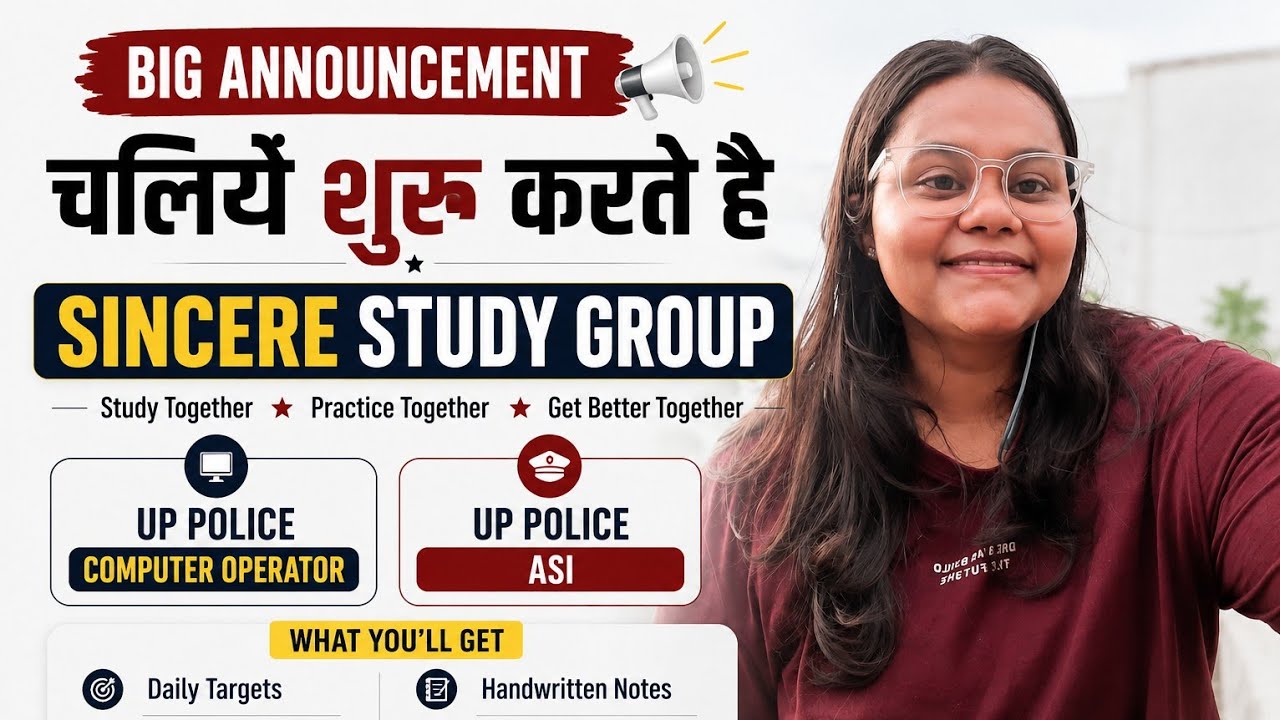 I Finally Started It&hellip; ❤️ | UP Police Computer Operator & ASI Serious Study Group