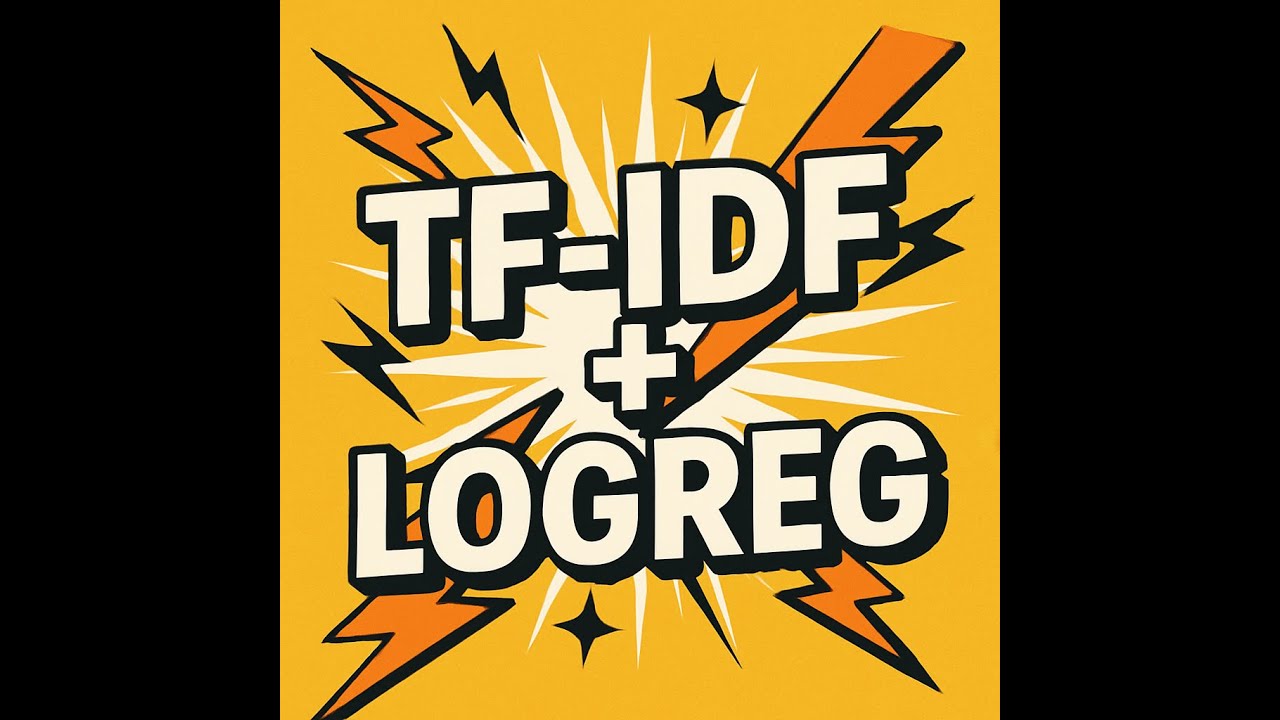 TF-IDF + Logistic Regression: Простая модель для текстовой классификации