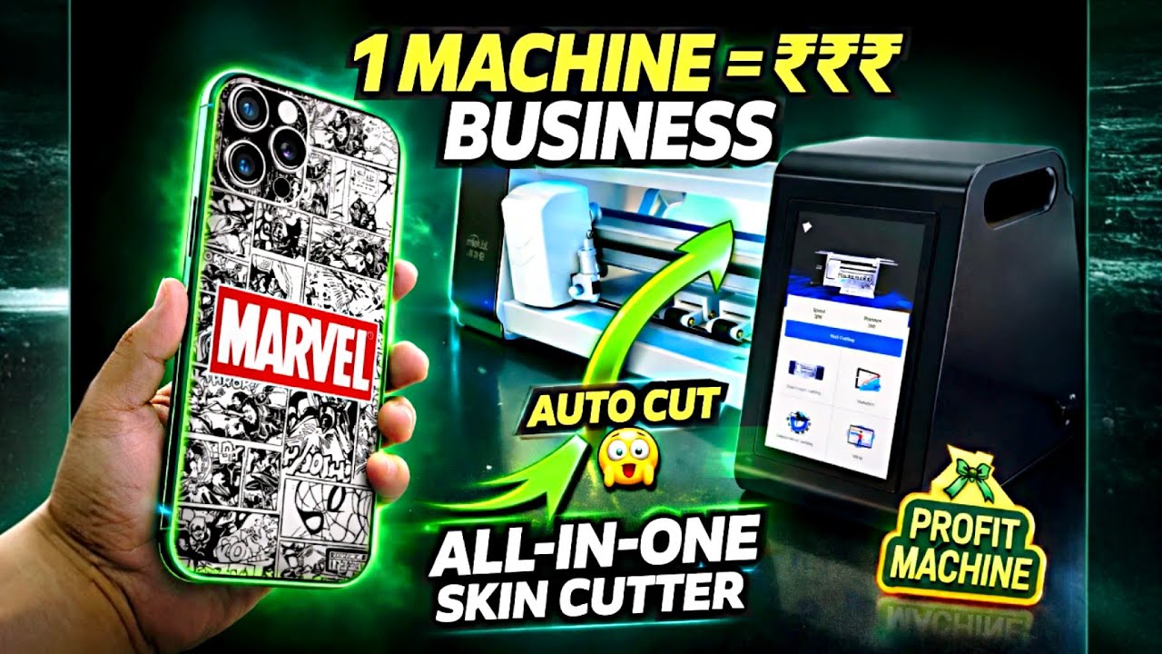 Mietubl Intelligent Cutting Machine Unboxing & Review | How It Works & Full Features Explained