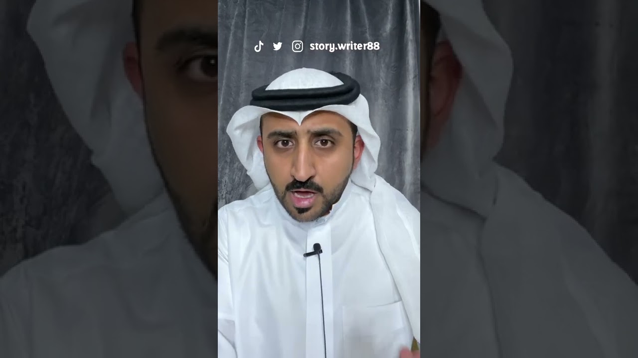 ثلاثة أحداث غريبة لا تنسى مع الجن (كل عام وأنتم بخير) #عيدـسعيد