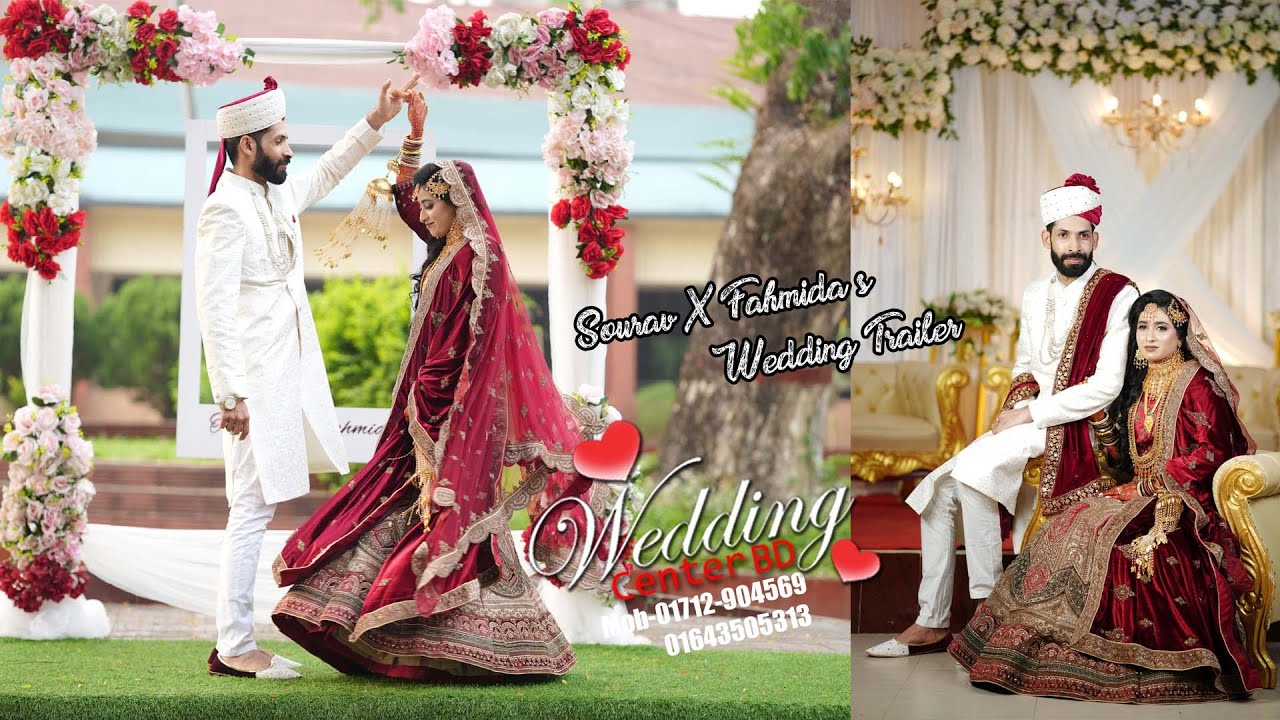 Sourav X Fahmida's Wedding Trailer.Wedding Center BD. Moulvibazar Wedding.Mob-01712-904569