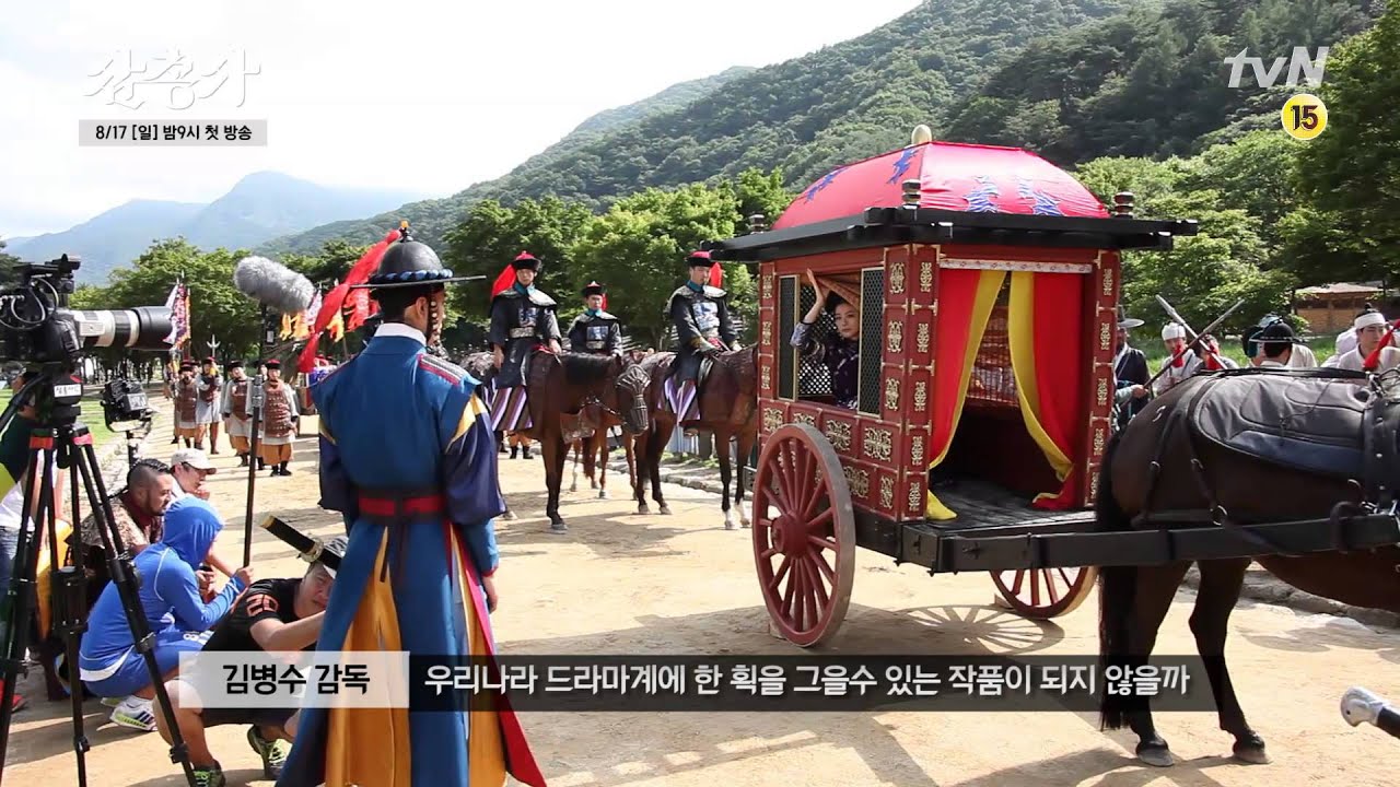 삼총사 - 김병수 감독 인터뷰