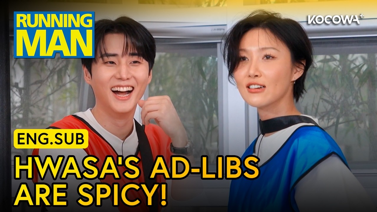 Hwasa and Young K Battle It Out with Ad-Libs | Running Man EP798 | KOCOWA+