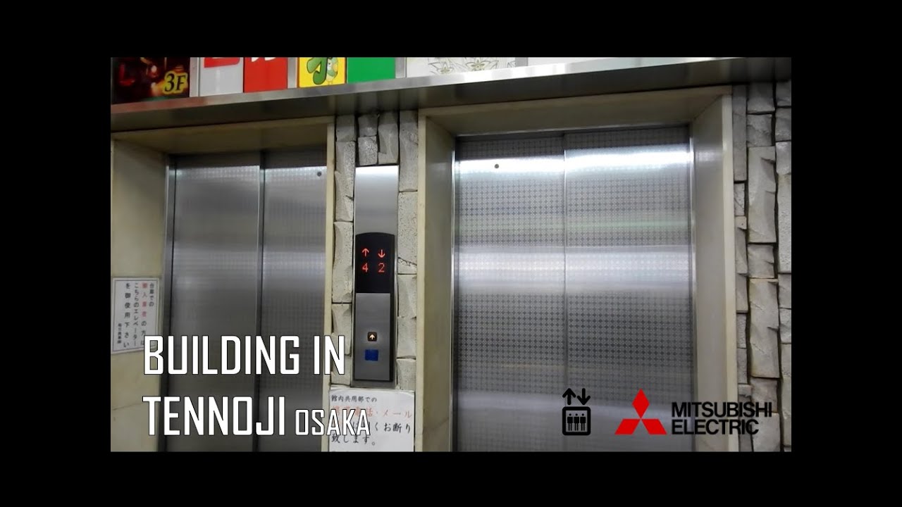 Modded Mitsubishi Traction Elevators in Tennoji, Osaka