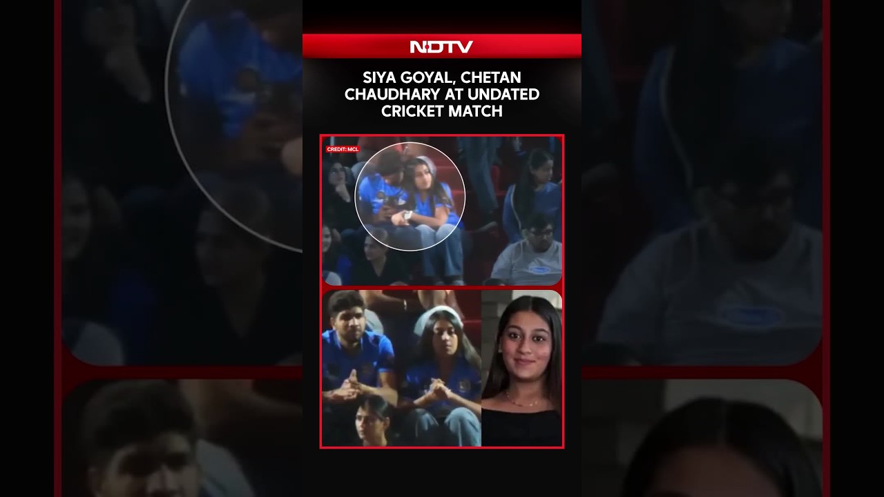 Video: Siya Goyal, Chetan Chaudhary At Undated Cricket Match