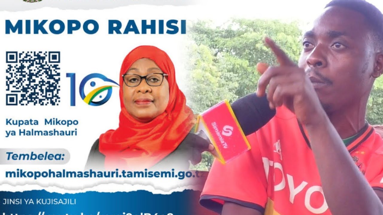 KIJANA AOMBA MIKOPO YA HALMASHAURI IWAFIKIE WALENGWA 