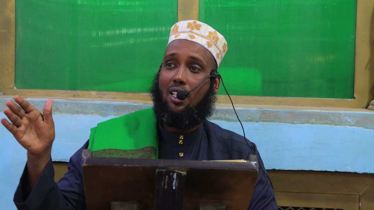 Cashirkii 79aad ee Tafsiirka Quraanka Shekh muxumed ( Canbe