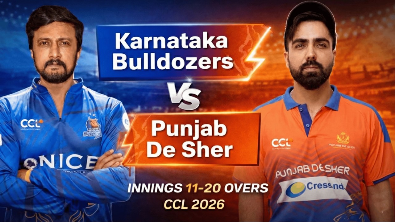 Karnataka Bulldozers vs Punjab De Sher Innings 11-20 Overs | CCL 2026 | Watch Full on JioHotstar