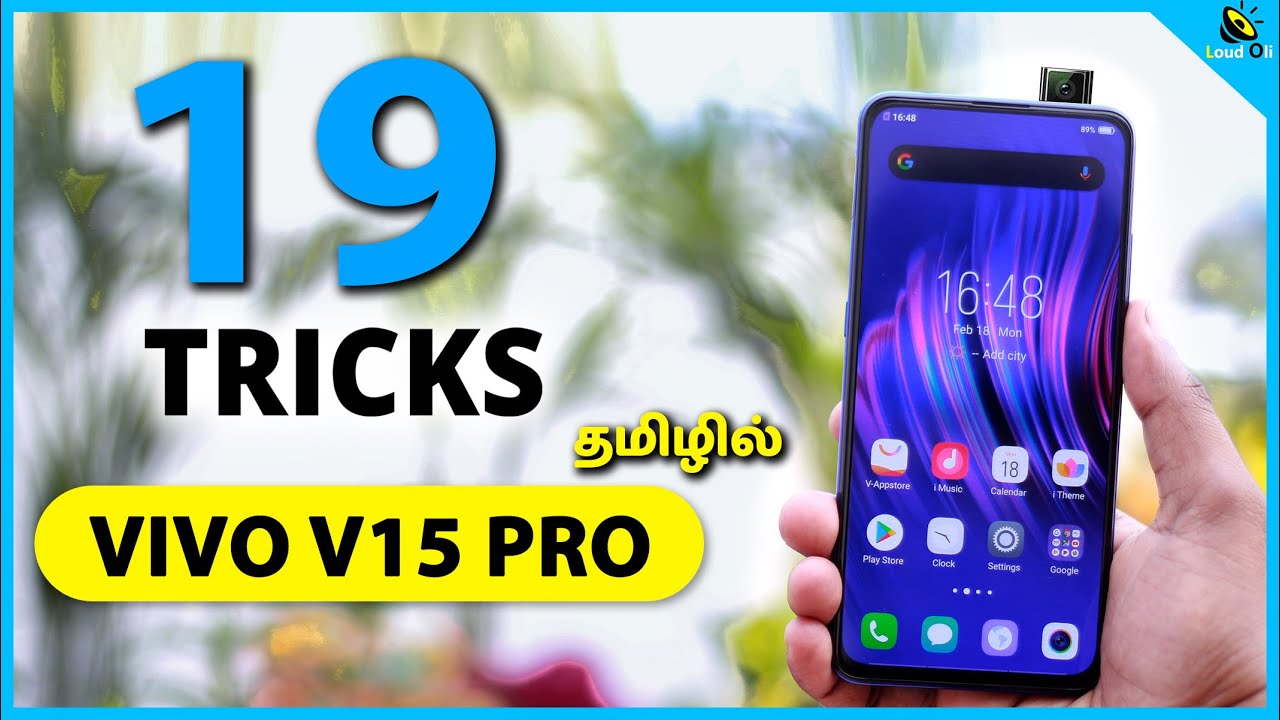Vivo V15 Pro Tips and Tricks | Funtouch Os Tricks in Tamil
