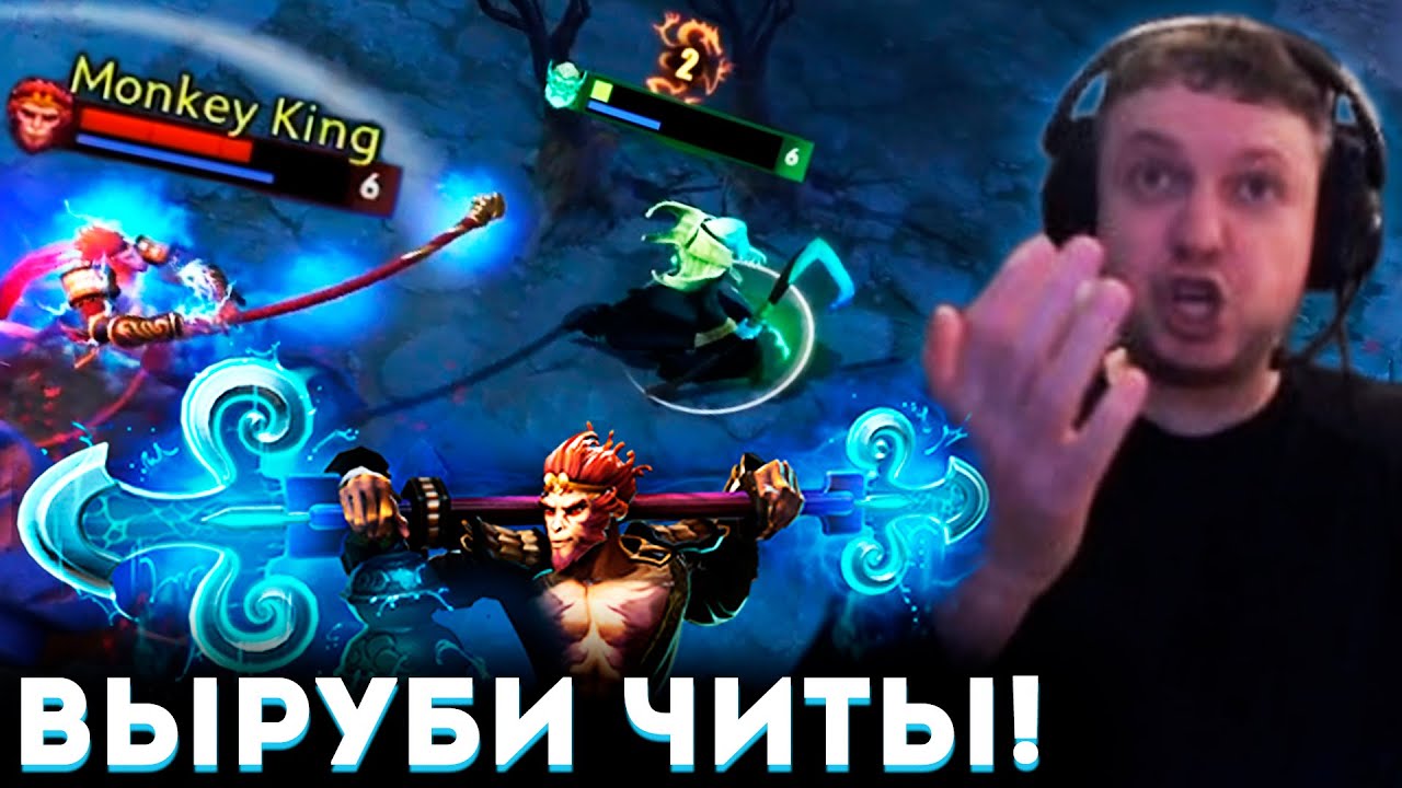 ПАПИЧ в ШОКЕ от МК! 🤬 ПЕРВЫЙ РАЗ ПРОИГРАЛ МИД! + катка на ЛЕШРАКЕ