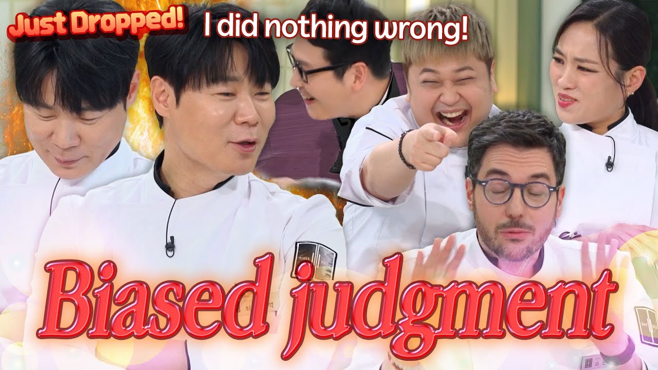 He just hated my dish 🔥 Biased judging against Choi Hyun-seok by Anh Sung-jae?!