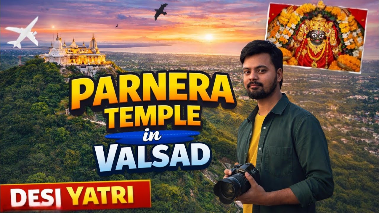 Chalo Maa Kali ke Dwar! Parnera Dungar Trek & Darshan 🚩🔥