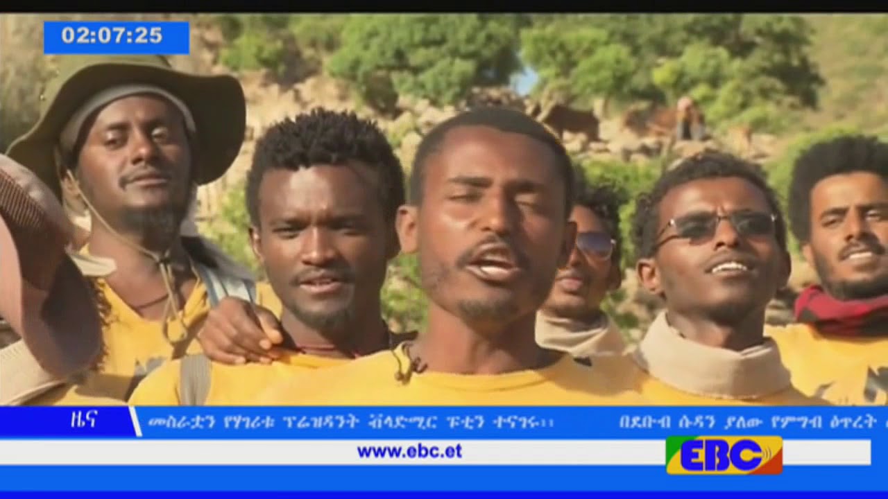 #EBC የጉዞ አድዋ አምስት ተጓዦች ከ46 ቀናት ጉዞ በኋላ አድዋ ደርሰዋል