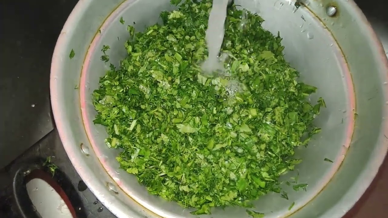 بسم الله