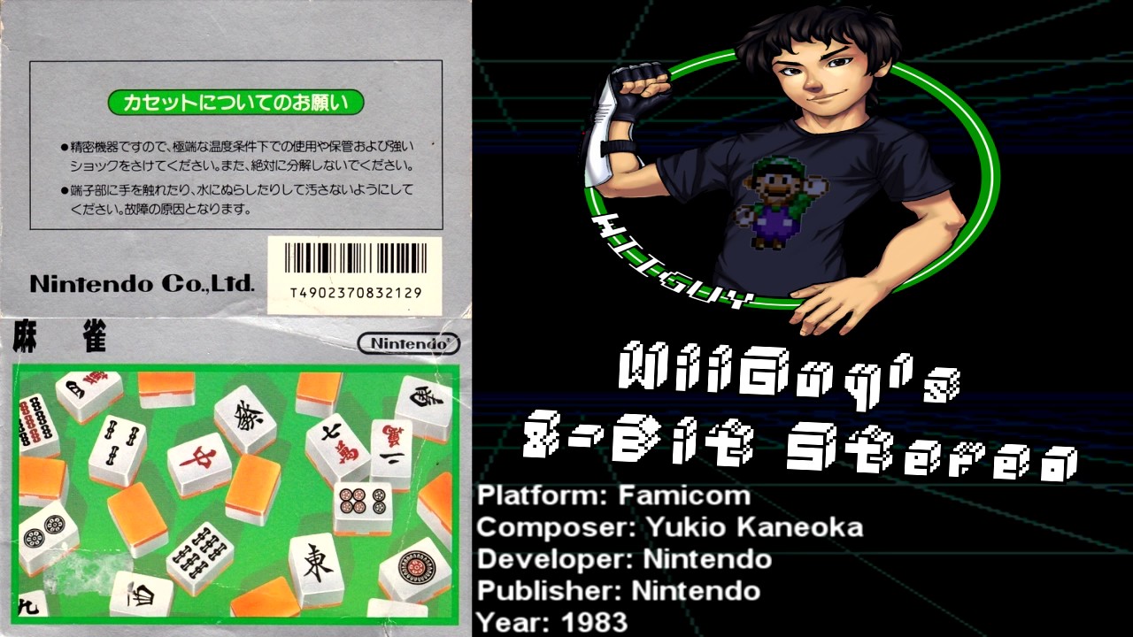 Mahjong (FC) Soundtrack - 8BitStereo