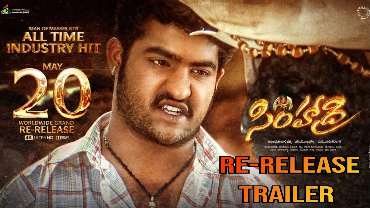 Simhadri Movie re-release trailer 20/5/2023.