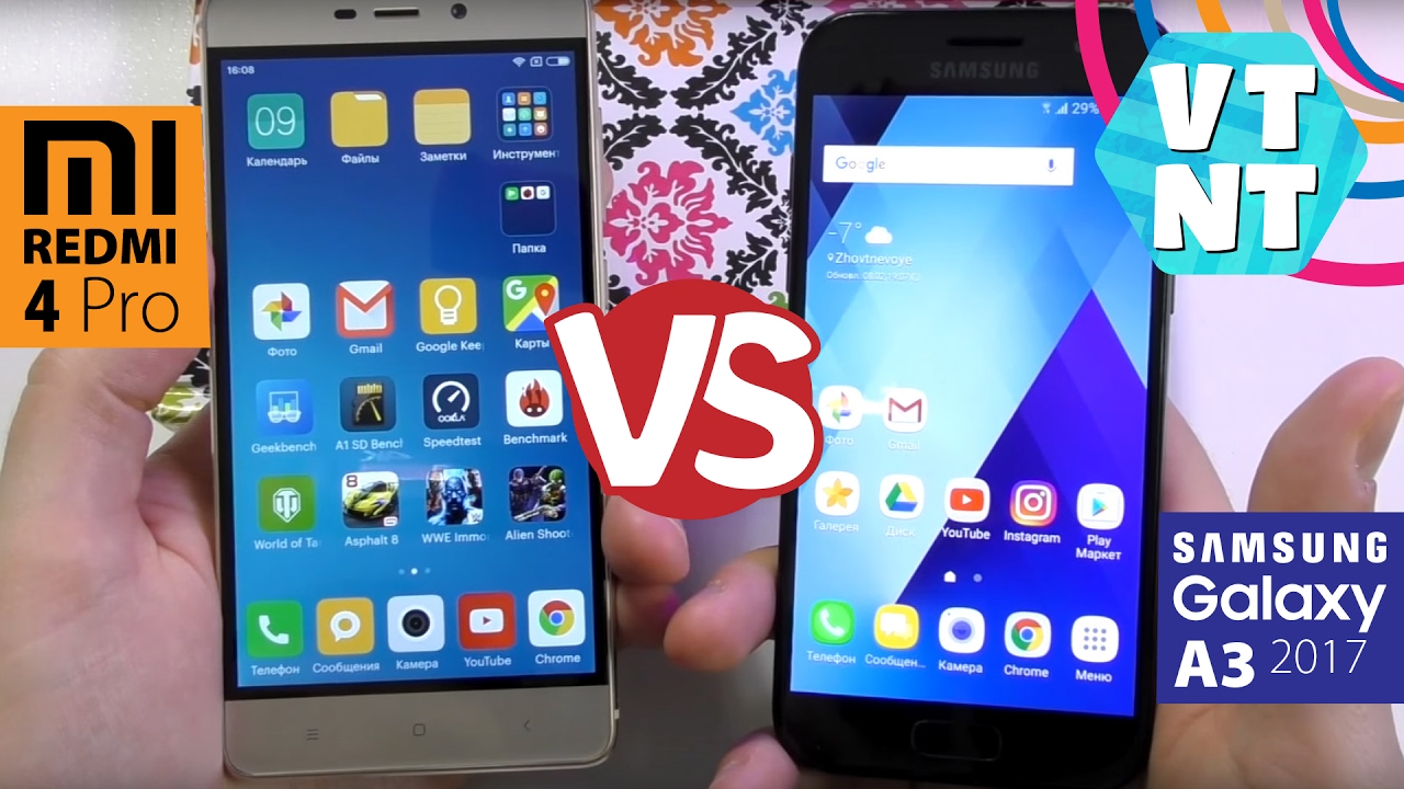 Xiaomi Redmi 4 Pro vs Samsung Galaxy A3 2017 Сравнение