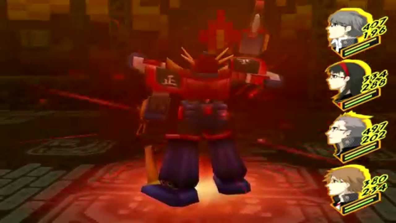 Persona 4 - Optional Boss 4/ 