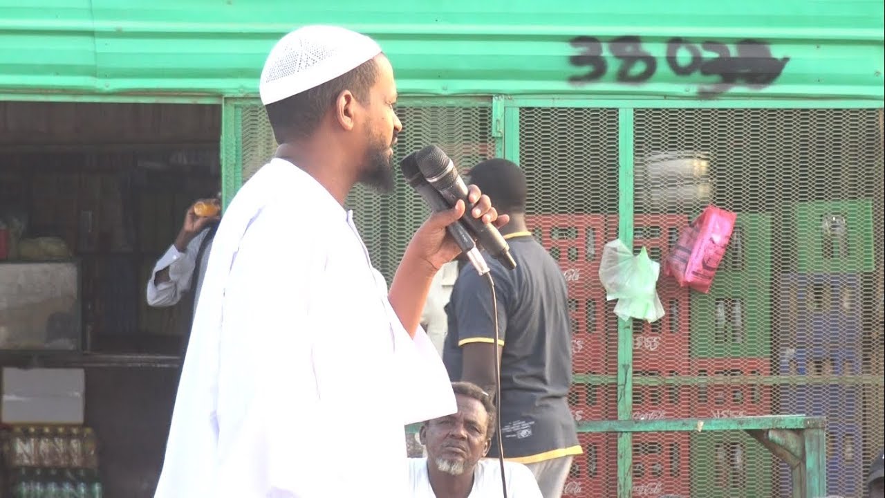 الرد على الصادق المهدي في مسالة تعدد الزوجات  / الشيخ مزمل فقيري