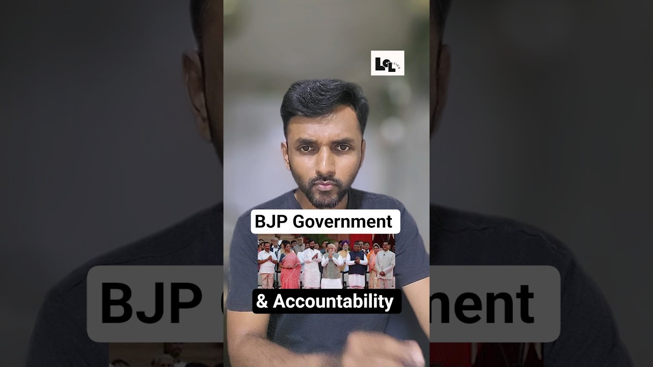 Ministers won't resign, come what may! #trending #neet #cbse #educationsystem #dharmendrapradhan