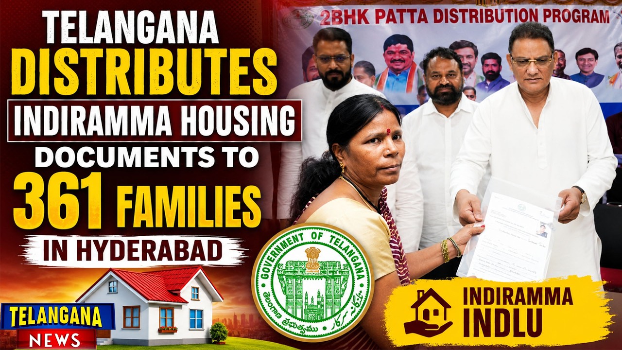 Telangana Distributes Indiramma Housing Documents to 361 Families in Hyderabad | Telangana News