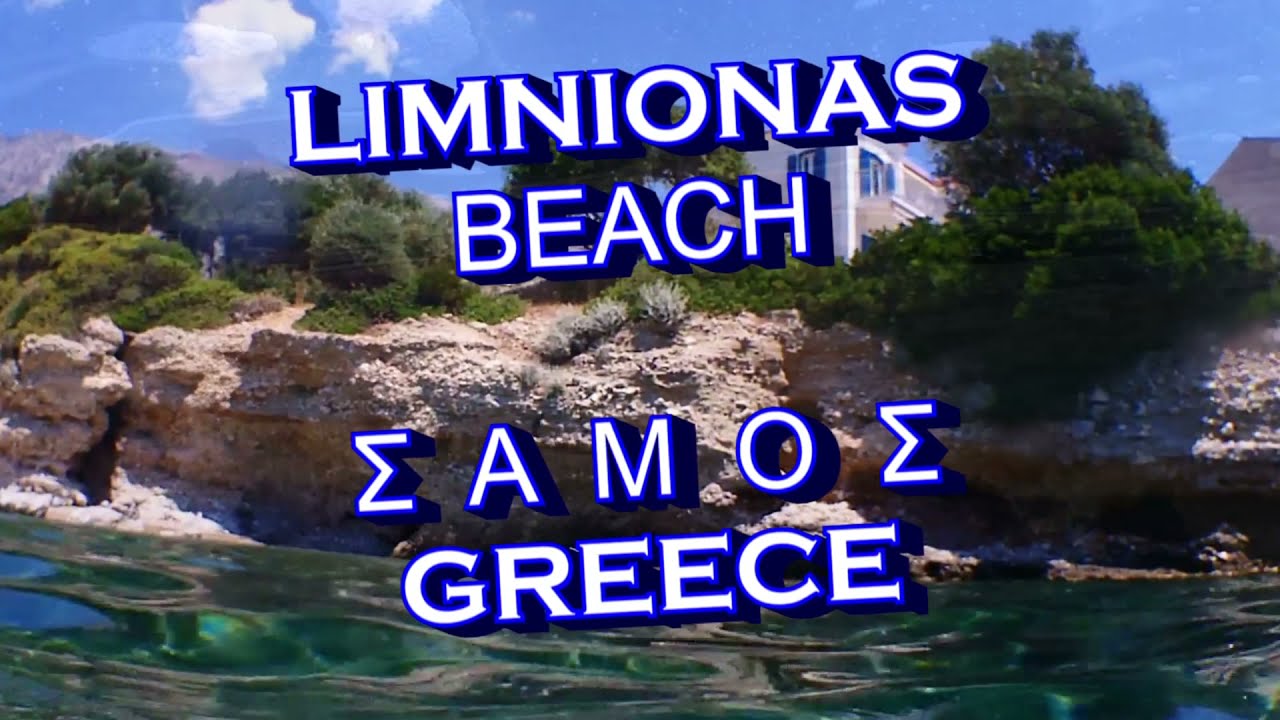 Limnionas beach Samos snorkeling