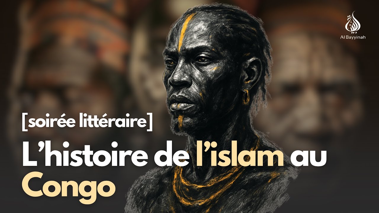 L'histoire de l'islam en République Démocratique du Congo — Hakim Maludi & Abdallah al-Hanifi