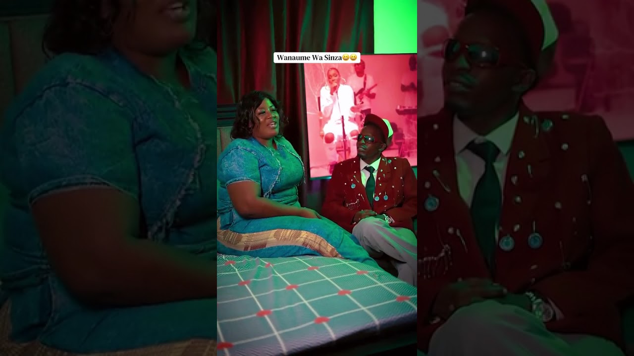 WANAUME WA SINZA WANATUDHALILISHA SANA